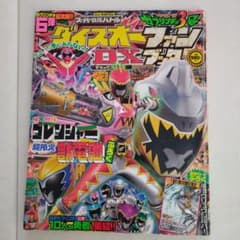 m38869769049_1.jpg?1666146405