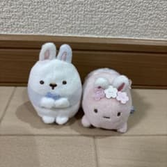 すみっコぐらし ウサギのぬいぐるみセット（ピンク・ホワイト