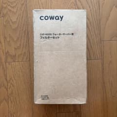 coway ウォーターサーバー用 フィルターセットのサムネイル