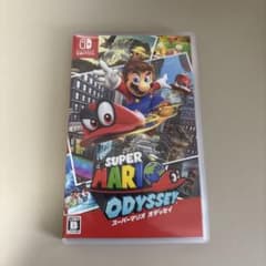 スーパーマリオ オデッセイ