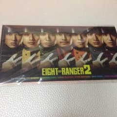 エイトレンジャー2  チケットファイルのサムネイル