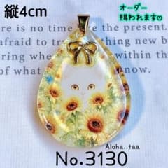 同梱値引100円❤️No.3130 レジン ペンダントトップ 猫 ネコ ねこ
