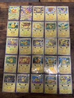 ポケモンカード ピカチュウ 30周年 25枚セットおまけ付きのサムネイル