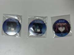 蒼穹のファフナー 20周年記念オンラインくじ第二弾 一騎 カノン 缶バッジのサムネイル