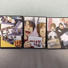 同人DVD　蛇下呂なにがし+蛇下呂どうでしょうDVD12本セット　b Amazon.co.jp: 蛇下呂なにがし。4 [DVD] : 蛇足, Gero, that, 湯毛: DVD