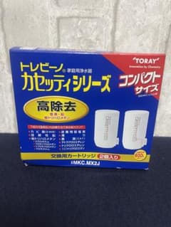 東レ トレビーノ カセッティ 交換用カートリッジ 2個入 MKC.2Jのサムネイル