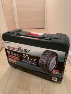 カーメイト タイヤチェーン（新古品）のサムネイル
