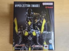 SHFiguarts 하이퍼제튼(이마고) 미개봉