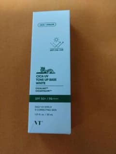 ①CICA UV TONE UP BASE WHITE ②イニスフリーのサムネイル