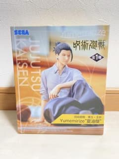 주술회전 회옥·옥절 Yumemirize 여름유걸 피규어
