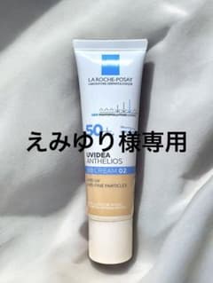 専用商品のサムネイル