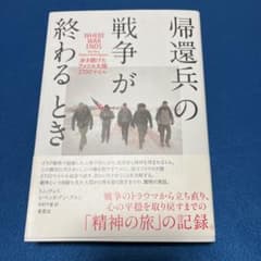 mariaさん　お約束済みのサムネイル