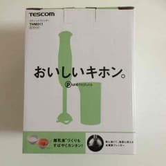 テスコム スティックブレンダー THM311のサムネイル