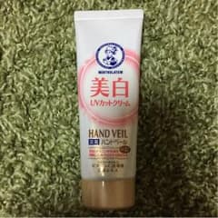 ハンドベールのサムネイル