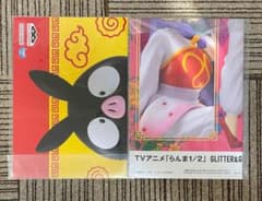 TVアニメ「らんま1/2」　販促ポスターのみ　2枚セット