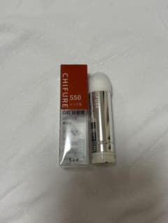 ちふれ 口紅 詰替用 550 レッド系のサムネイル