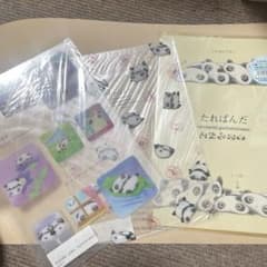 サンエックス san-x 平成レトロ たれぱんだ 下敷き 訳あり含む - メルカリ