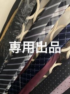 ネクタイ　シャツ　書籍のサムネイル