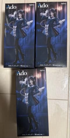 ラウンドワン　ado フィギュア　3点セットのサムネイル