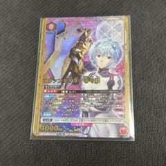 ユニオンアリーナ エヴァンゲリオン零号機 ワンバトルカップ OBC 上位
