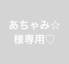 再販♡ホワイトミンクファー×じゃらじゃらパールピアス イヤリングのサムネイル