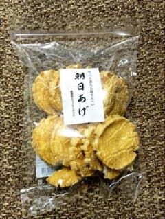 播磨屋本店 朝日あげ 無選別エコノミーパックのサムネイル