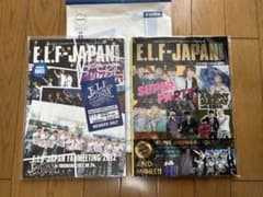 おまけ付きSUPER JUNIOR ファンクラブマガジン2012のサムネイル