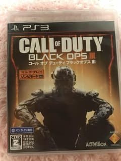 PS3 COD BO3のサムネイル