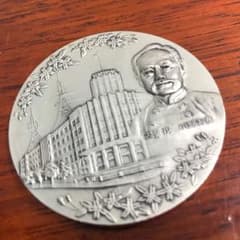 純銀メダル 警視庁創立100年記念 純銀 SV1000 刻印 1974年 純銀メダル 警視庁創立100年記念 純銀 SV1000 刻印 1974年 - メルカリ