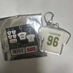 オリックス　バファローズ　Tシャツ柄　キーホルダー　高島泰都選手　96のサムネイル