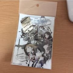 ムラもん様専用ページのサムネイル