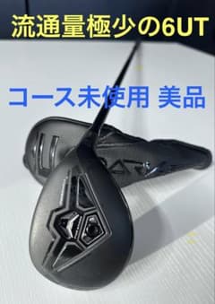 S様専用 ダークスピード6番UT 28度 TourAD コース未使用 美品！のサムネイル