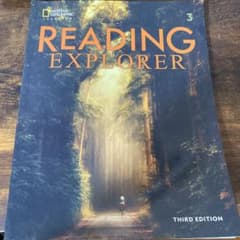 READING EXPROLER 3のサムネイル