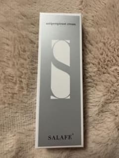 サラフェプラス 新品未使用未開封のサムネイル