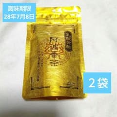 セール中】 阿波番茶 (小川生薬) 15袋入り×2袋 - メルカリ