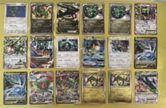 ポケカ レックウザ まとめ売り - メルカリ