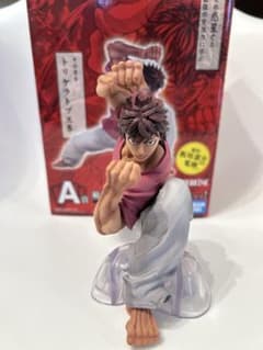 一番くじ 刃牙 A賞　範馬刃牙　MASTERLISEッッ！