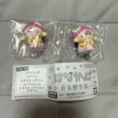 はなかっぱ ガチャ アゲルちゃん 2体セットフィギュア ガチャガチャ まちぼうけのサムネイル