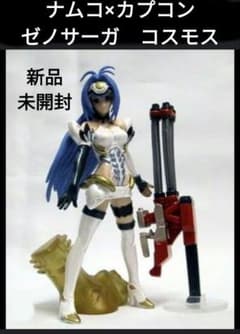 m38876846907_1.jpg?1707216311