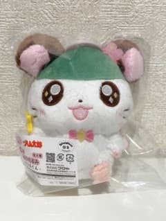 とっとこハム太郎　キャラ福くじ　C賞　かぶるくんのサムネイル