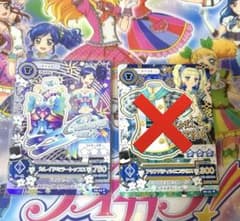 Fuka様　専用のサムネイル