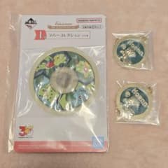 一番くじ　ポケモン　30周年のサムネイル