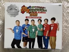 アキナ・和牛・アインシュタインのバツウケテイナーDVD【初回限定版