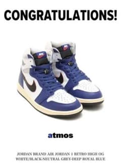 NikeAirJordan1Highディープロイヤルブルー　29cmのサムネイル