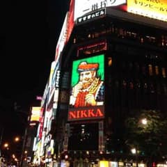 返金用です。のサムネイル