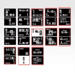 一番くじ エヴァンゲリオン G賞クリアファイルセット - メルカリ