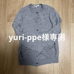 UNIQLO メリノクルーネックカーディガン グレー Mサイズのサムネイル