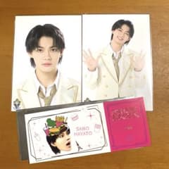 M!LK 佐野勇斗 エビライ 2026 生写真 セットのサムネイル