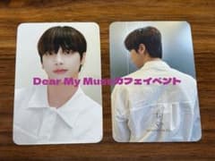 TANジェジュン Dear My Muse4/15/24カフェイベント両面トレカのサムネイル