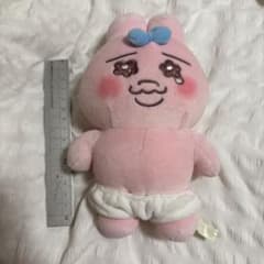 おぱんちゅうさぎ ぬいぐるみ マスコットのサムネイル